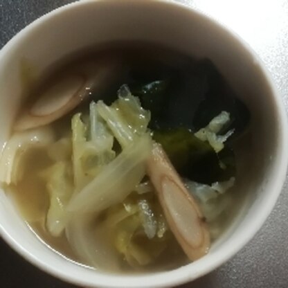 野菜も海藻も食べられて嬉しいです